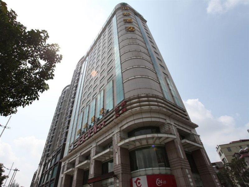 Starway Rundu Hotel Guangzhou Exterior photo